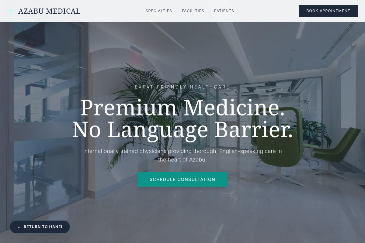 Azabu Medical