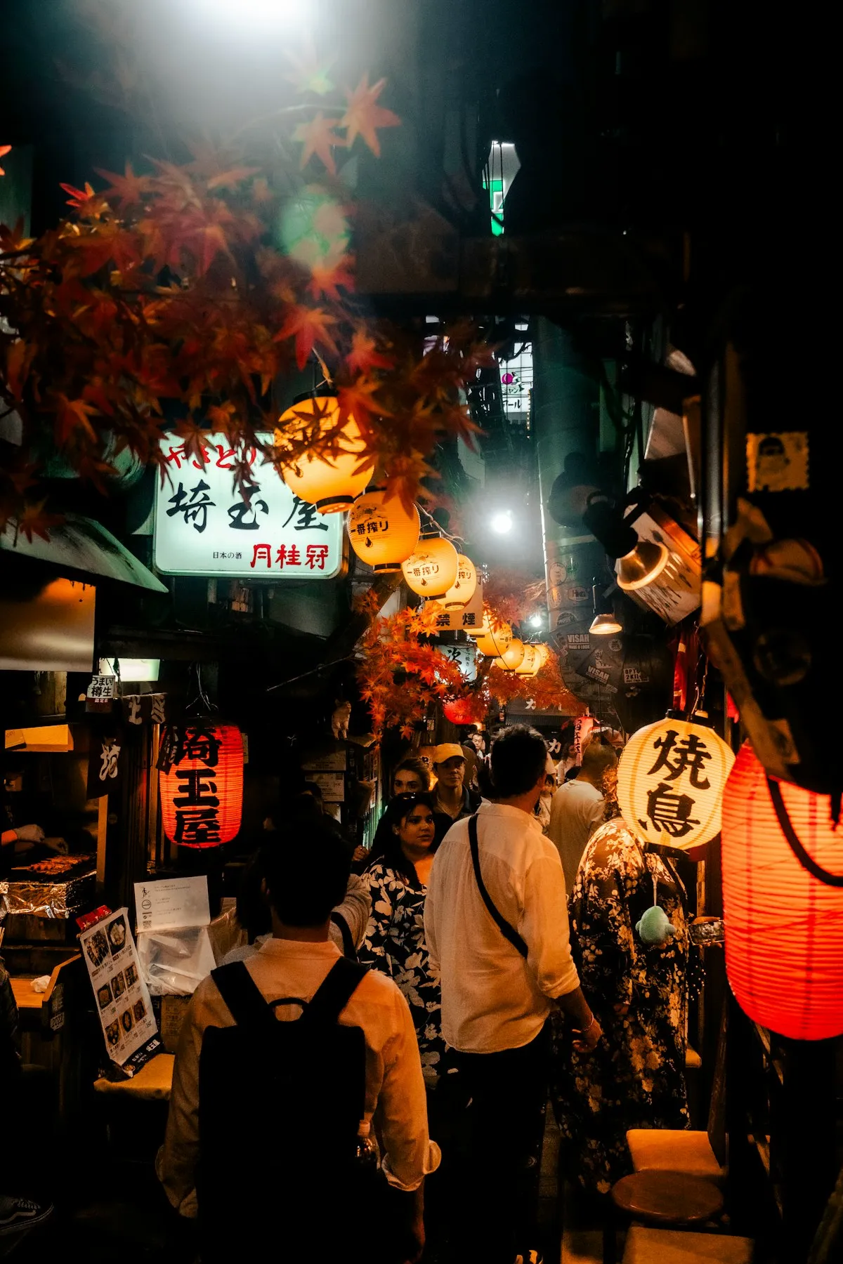 Japanese Street